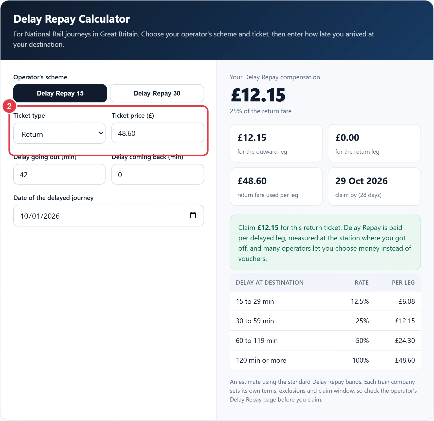 Step 2: choose the ticket type and enter the price