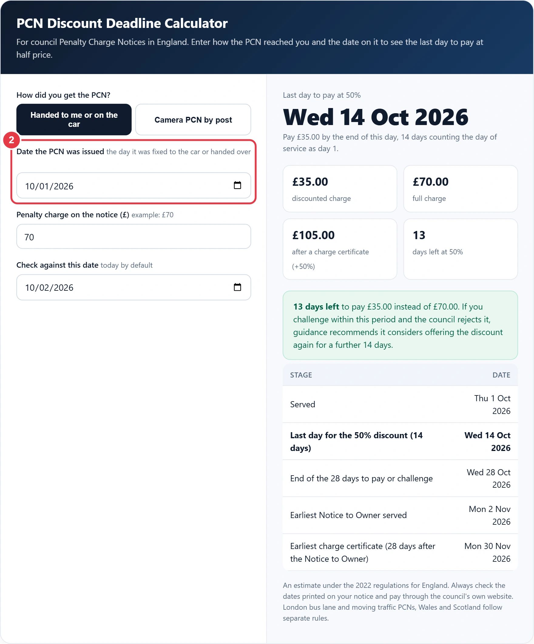 Step 2: enter the issue or posting date from the notice