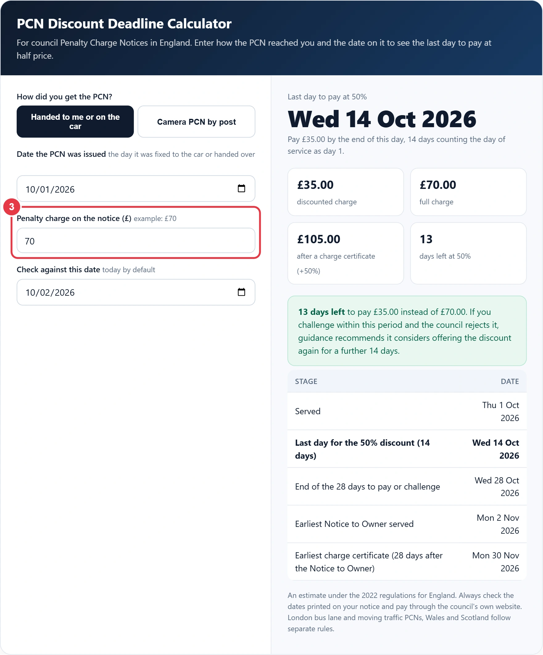 Step 3: enter the penalty charge printed on the notice
