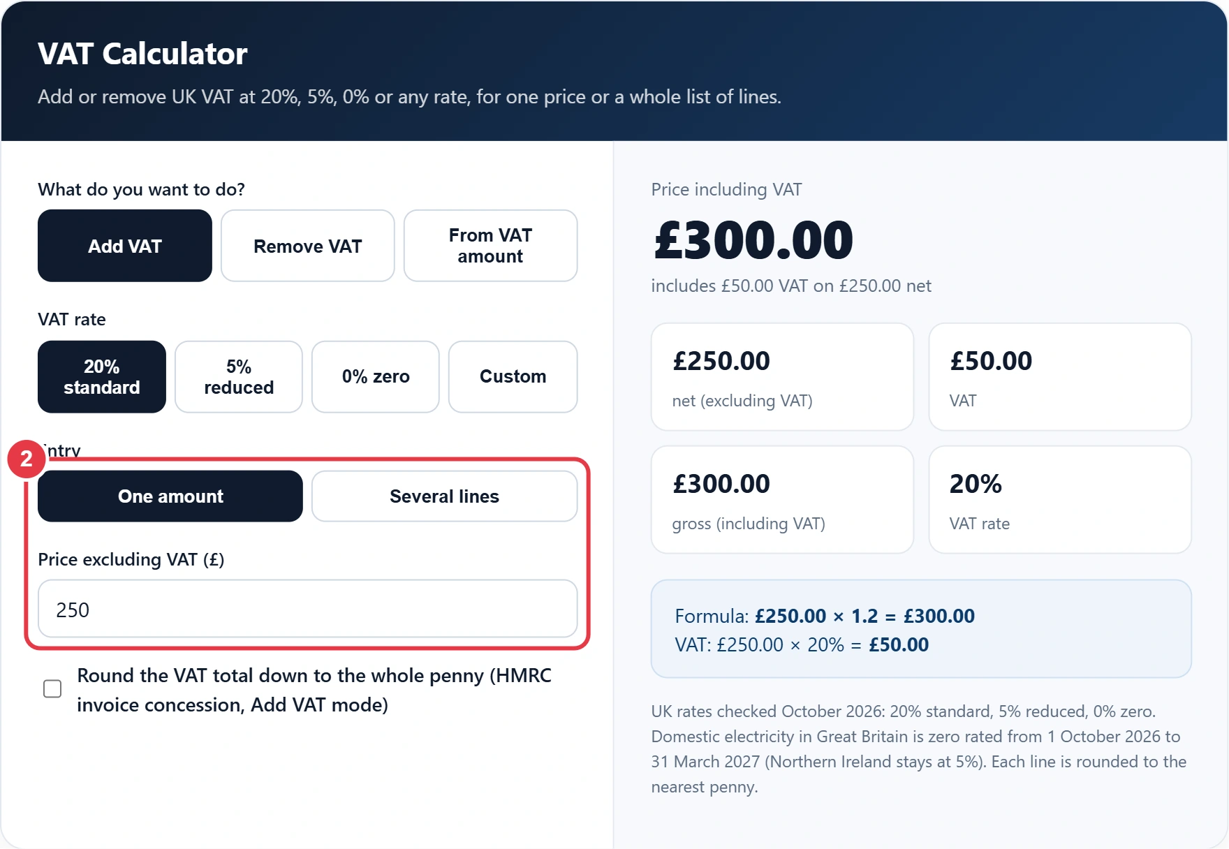 Step 2: enter one amount or several lines with their own VAT rates